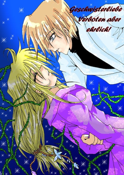 Geschwisterliebe- Verboten aber ehrlich!