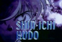 Ein Fall für ............