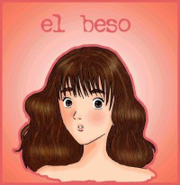 el beso ~ein hp dôji