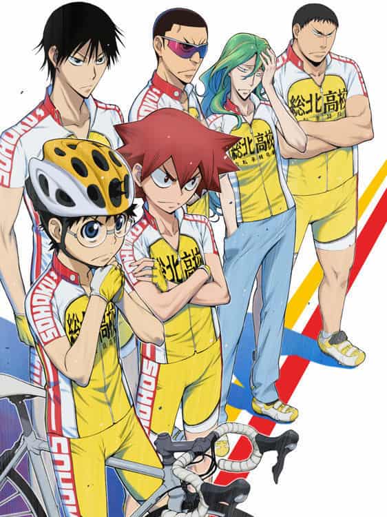Yowamushi Pedal