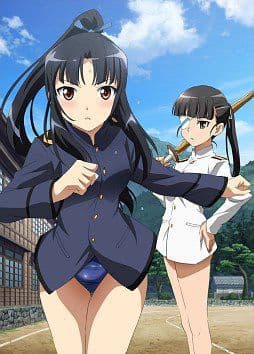Strike Witches
