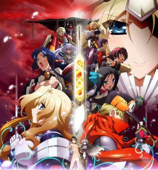 Horizon in the Middle of Nowhere II