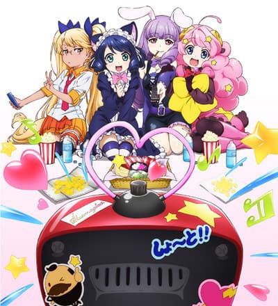 Show By Rock!! Short!!