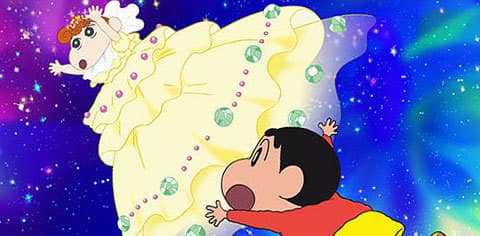 Crayon Shin-chan: Arashi o Yobu! Ora to Uchū no Princess