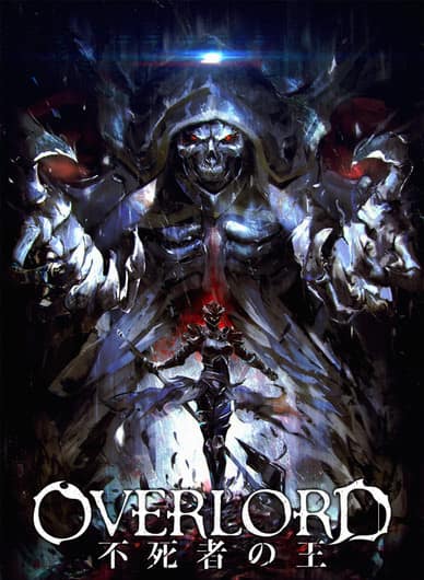 Overlord: Fushisha no Ō