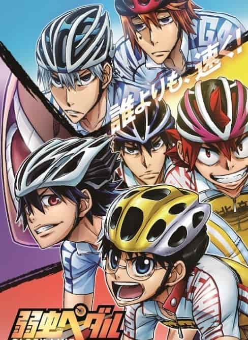 Yowamushi Pedal Glory Line