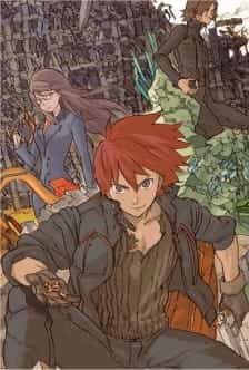 Engage Planet Kiss Dum: Interlude