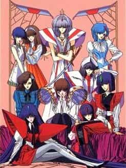 The Five Star Stories