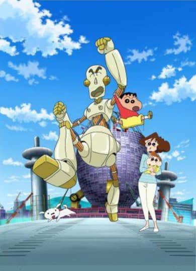 Eiga Crayon Shin-chan: Gachinko! Gyakushū no Robo Tō-chan