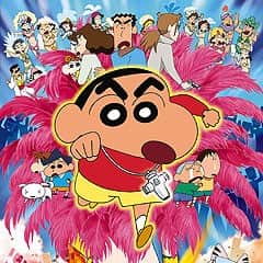Crayon Shin-chan: Densetsu o Yobu Odore! Amigo!