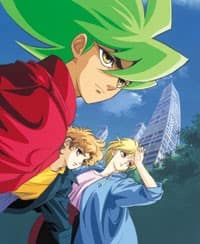 Locke the Superman: Mirror Ring