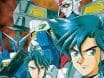 Mobile Suit Gundam Wing: The Last Outpost [G-Unit]