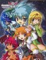 Galaxy Angel II: Tenshi no Haneyasume