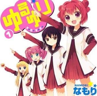 Yuruyuri