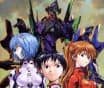 Neon Genesis Evangelion